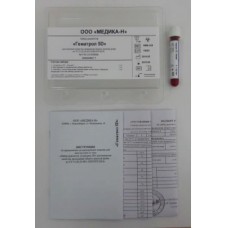 Контроль гематологический Гематрол 5D, комплект № 1 (1х4 мл) (1 пробирка: Низкий -1)